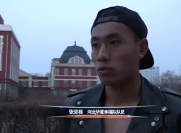 色婷婷在线观看视频